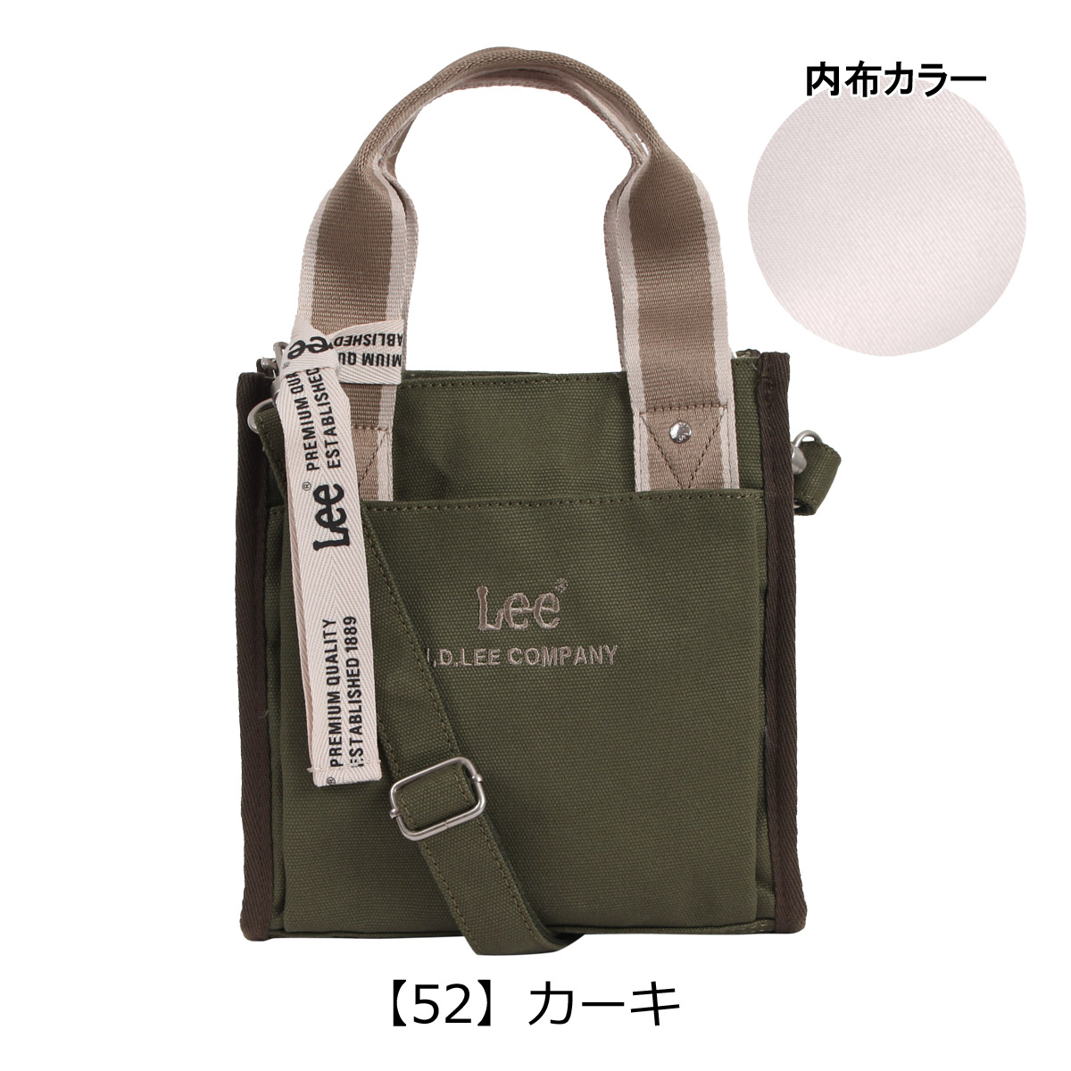 Lee（リー） ミニトート 2WAY キャンバス レディース 320-1301 arcana