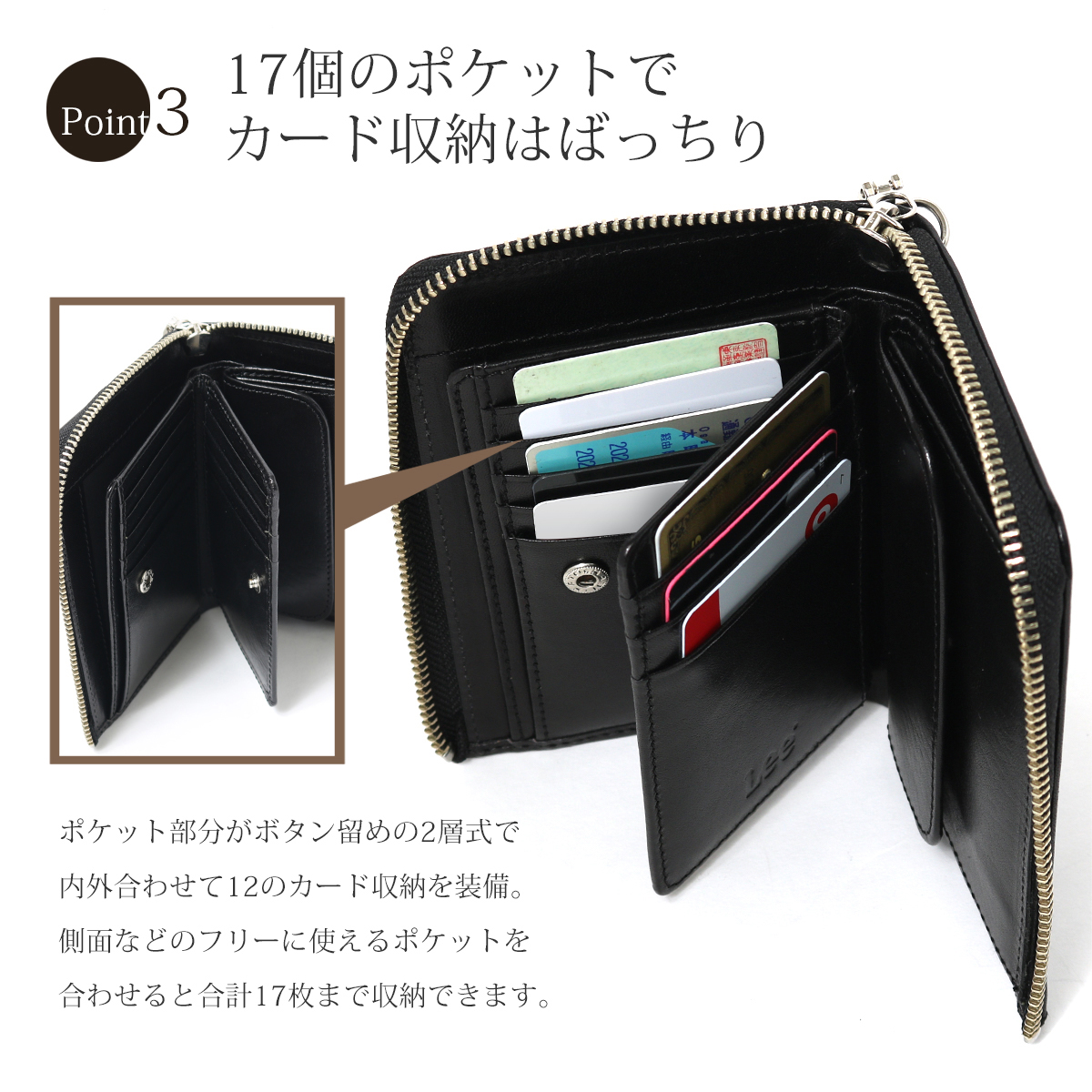 Lee LEE 二つ折り財布 大容量 L字ファスナー ミドルウォレット