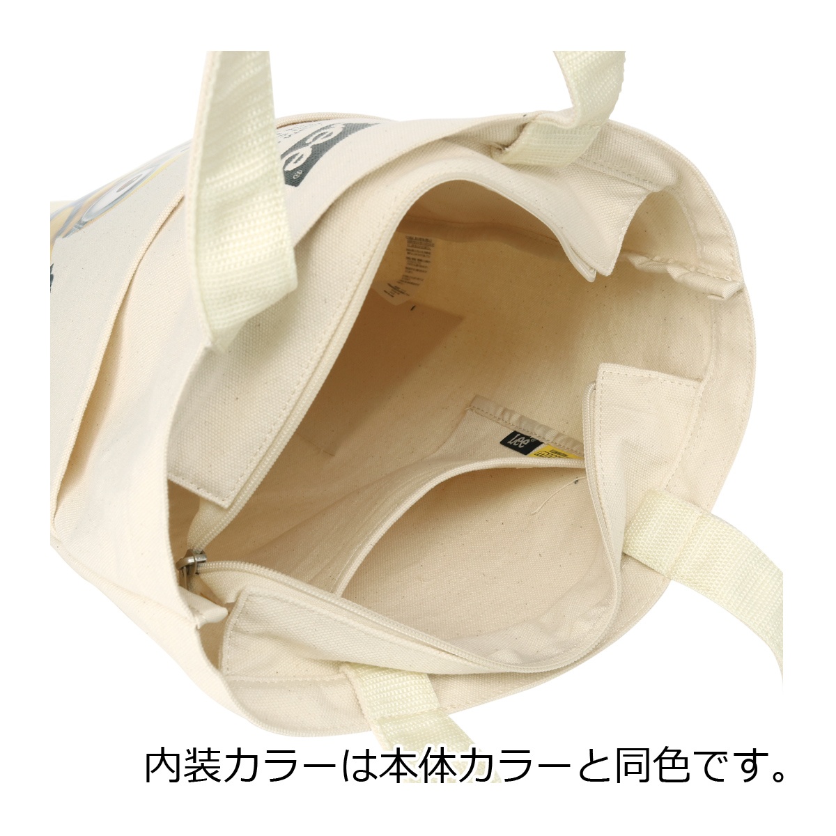 詳細