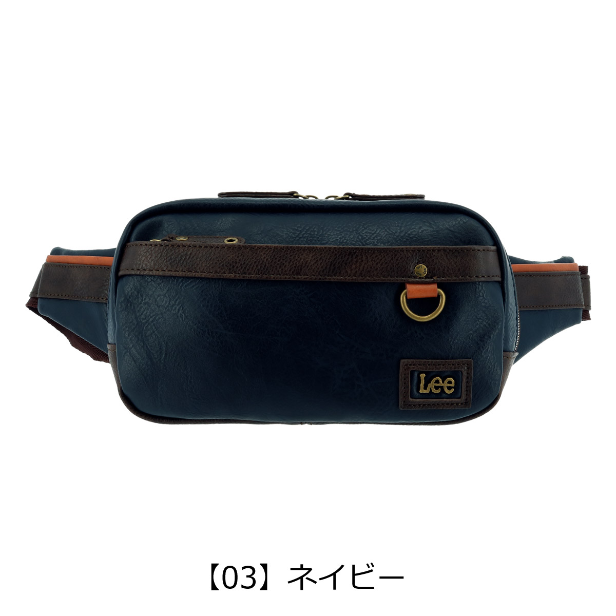 Lee（リー） ウエストバッグ 320-3102 ウエストポーチ infinity
