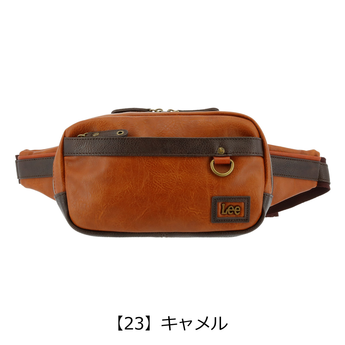 Lee（リー） ウエストバッグ 320-3102 ウエストポーチ infinity
