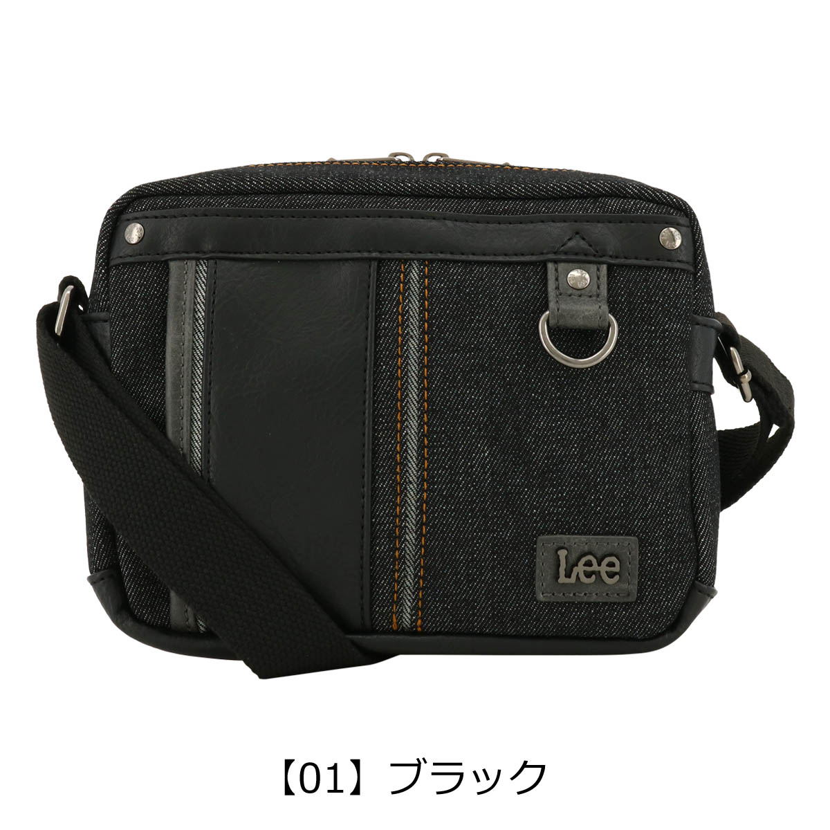 38様 リクエスト 3点 まとめ商品 Lee（リー） ショルダーバッグ symbole 320-3264 ミニショルダー 斜め