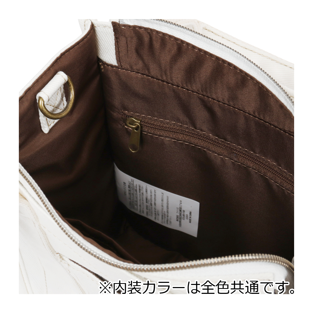 Lee（リー） トートバッグ 2WAY デニム調 メンズ レディース 320-5025