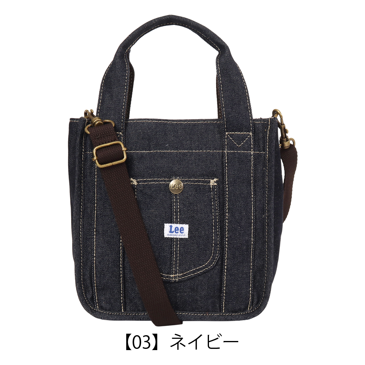 Lee（リー） トートバッグ 2WAY デニム調 メンズ レディース 320-5025