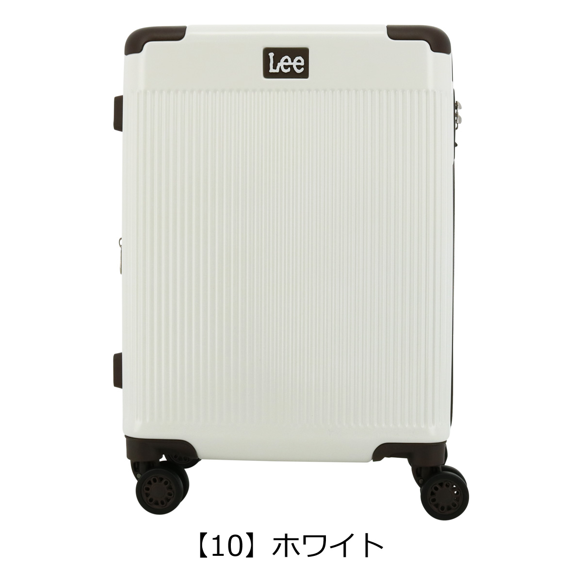 Lee スーツケース 38L 47L 47cm 3.3kg 機内持ち込み 4輪 320-9010 リー