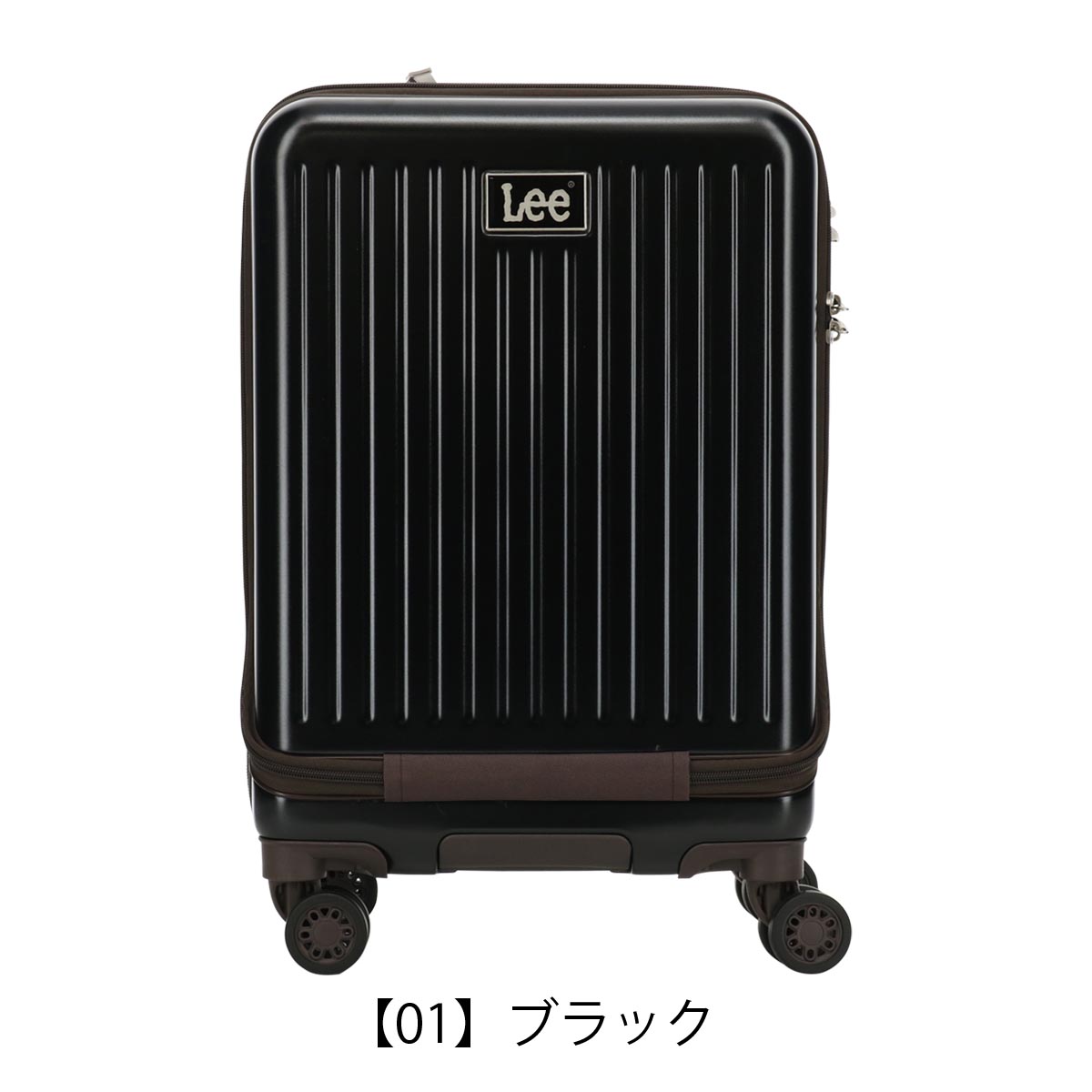 Lee（リー） スーツケース 37L 47cm 3kg フロントオープン 320-9020 19