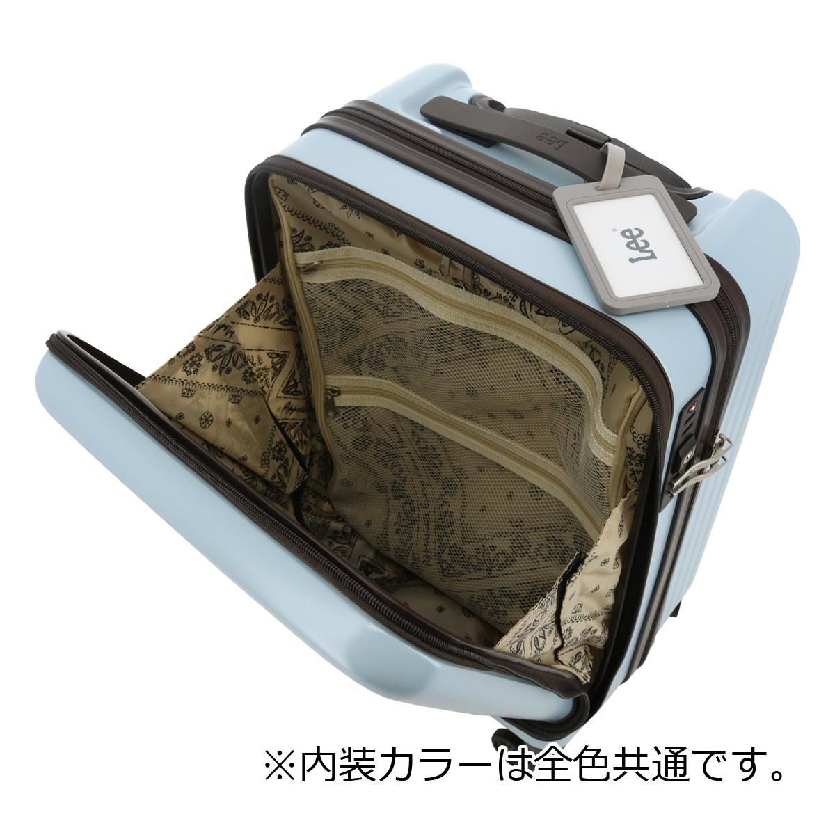 Lee（リー） スーツケース 37L 47cm 3kg フロントオープン 320-9020 19