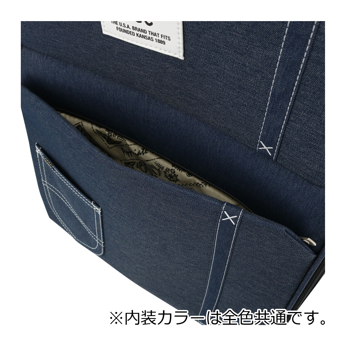 詳細
