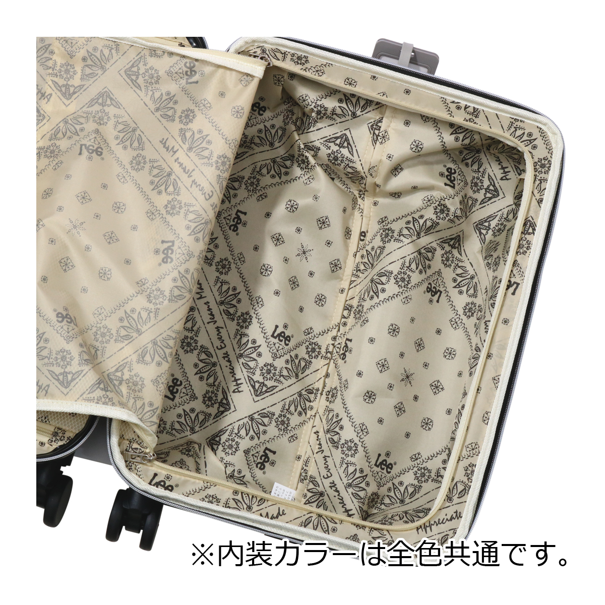 詳細