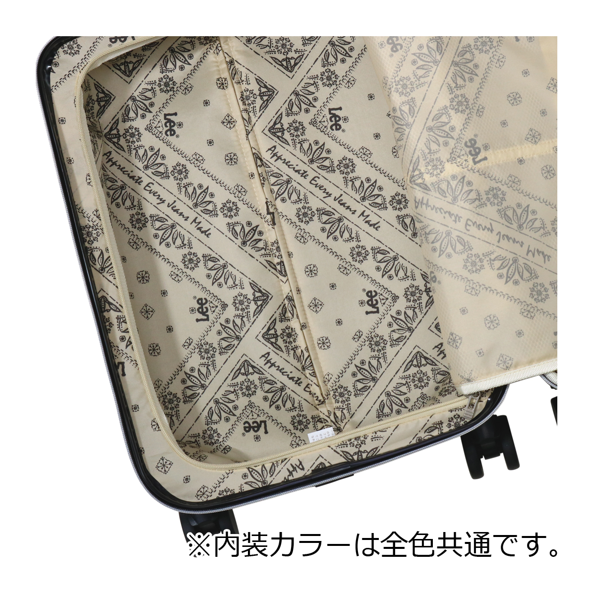 詳細