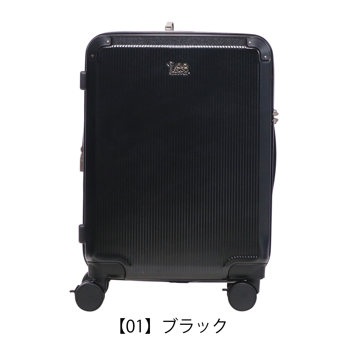 【新品】スーツケース すべてを備えた新世代スーツケース『NEXIS』新発売 LEGEND WALKERの