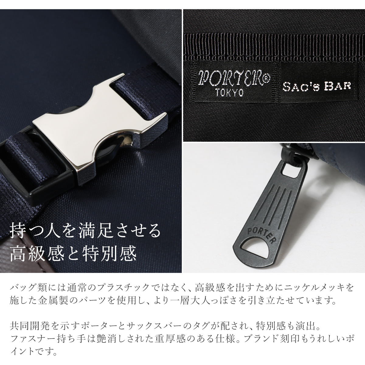 ポーター ストーム ボディバッグ 383-05472 PORTER STORM 吉田