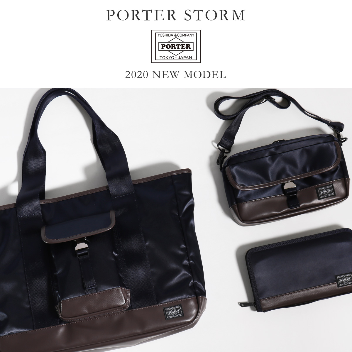 ポーター ストーム ショルダーバッグ 383-15700 PORTER STORM