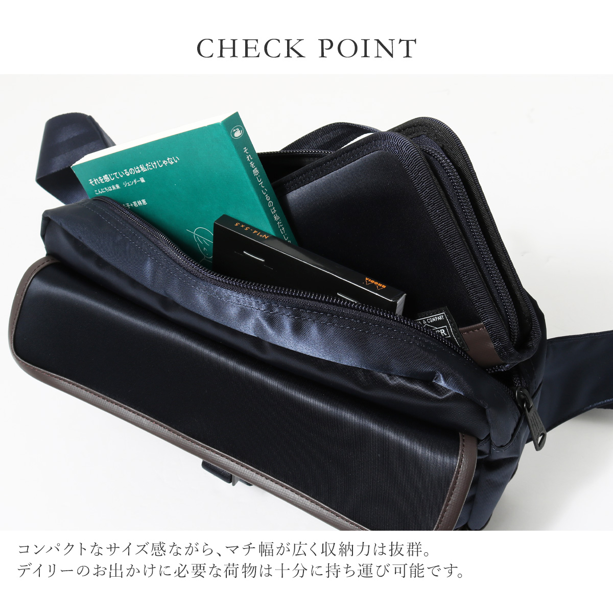 ポーター ストーム ウエストバッグ 383-17067 PORTER STORM 吉田カバン