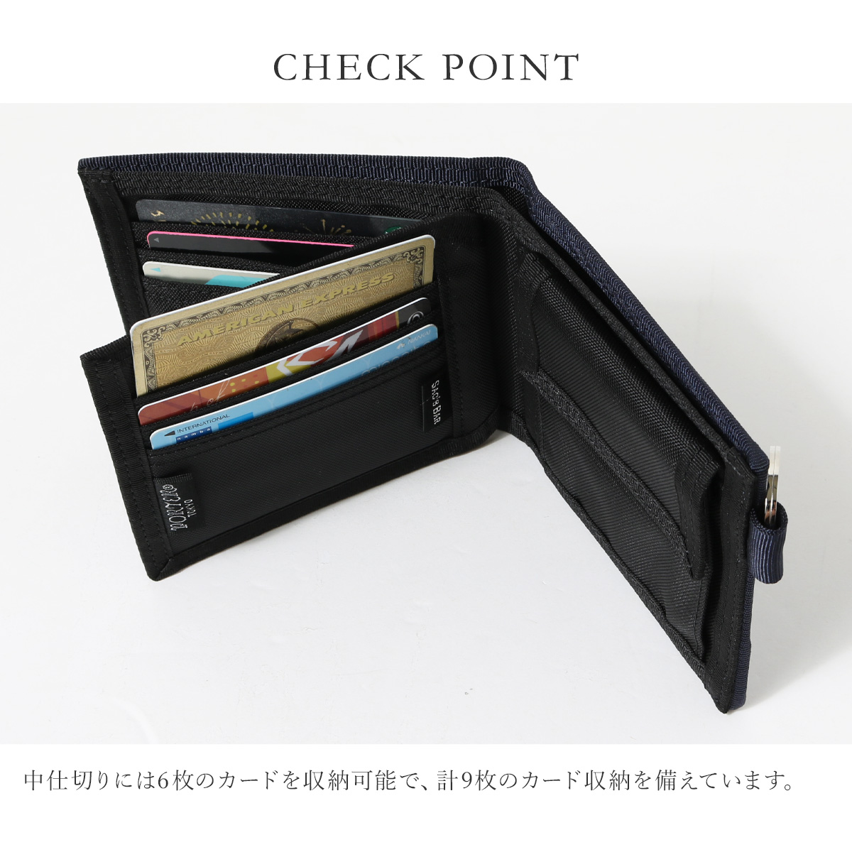 ポーター ストーム 二つ折り財布 383-17069 PORTER STORM 吉田