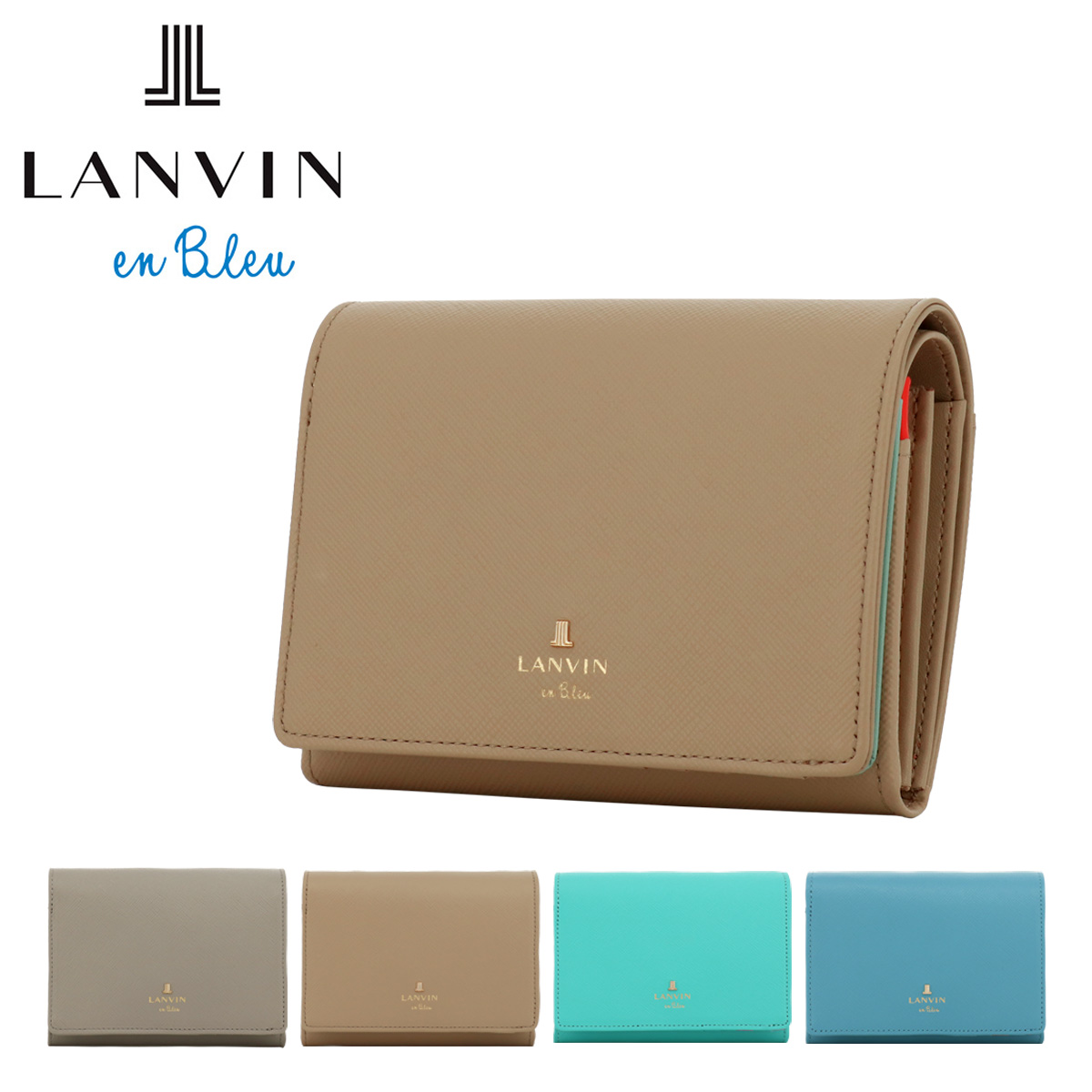 ランバンオンブルー 二つ折り財布 本革 レディース リュクサンブールカラー 482037 LANVIN en Bleu 牛革 レザー : 482037  : サックスバーYahoo!店 - 通販 - Yahoo!ショッピング