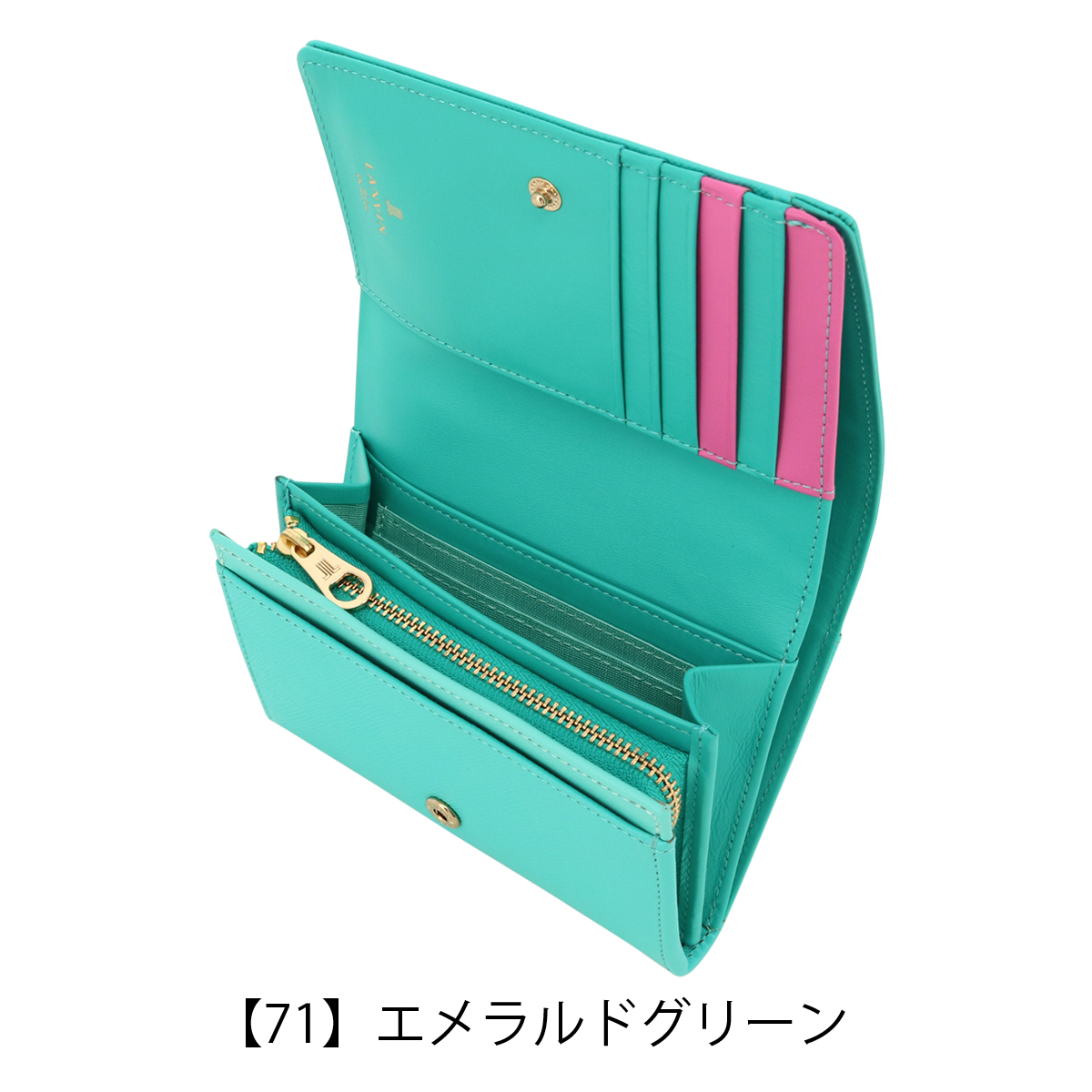 LANVIN en Bleu ランバンオンブルー 二つ折り財布 本革