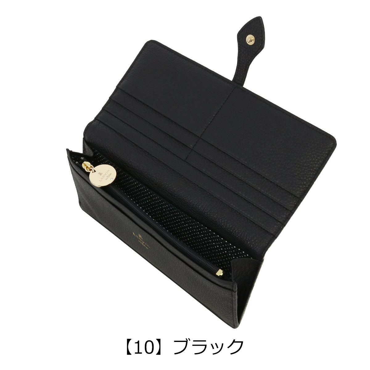 LANVIN en Bleu ランバンオンブルー 長財布 かぶせ レディース LANVIN en Bleu ランバンオンブルー 長財布 かぶせ レディース