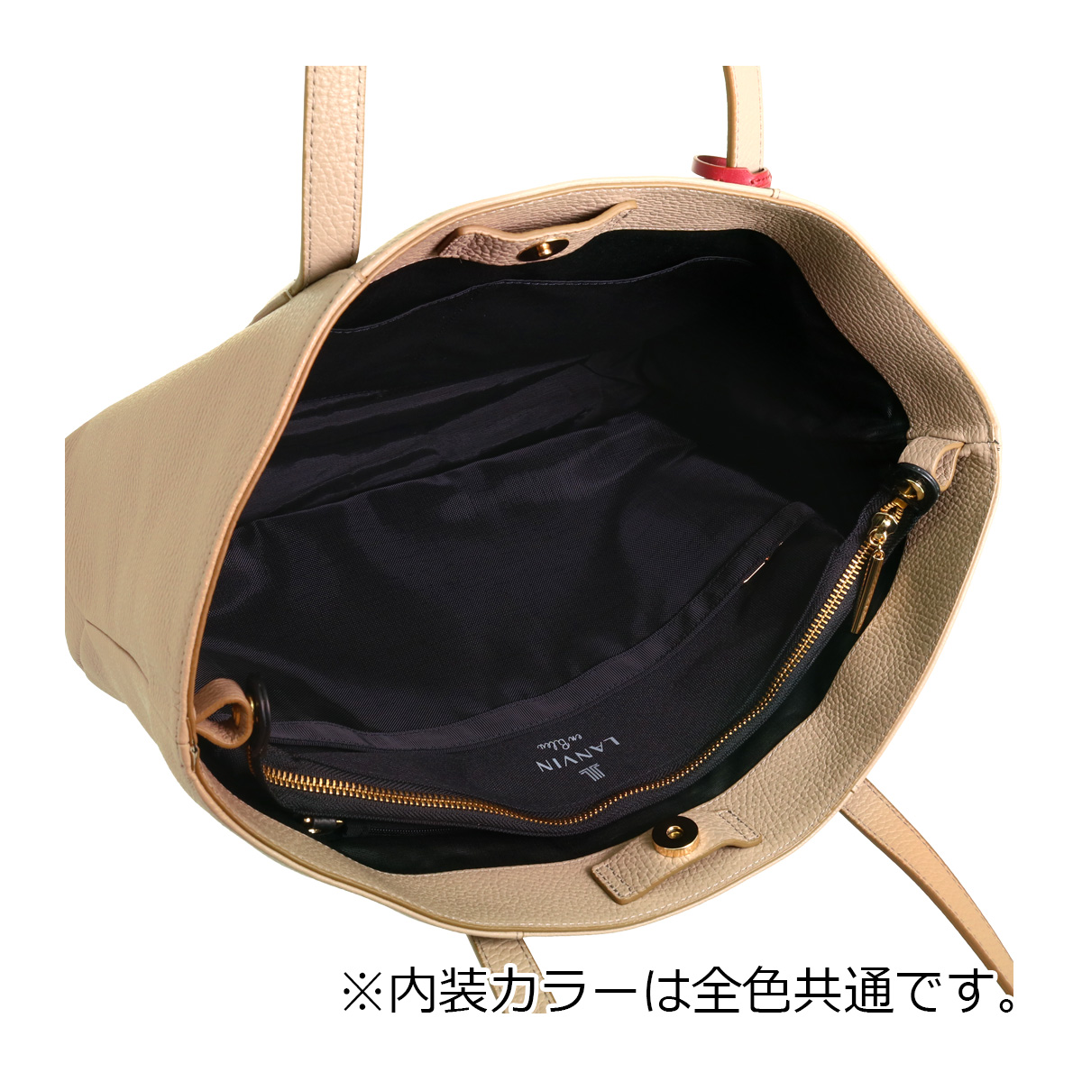 LANVIN en Bleu ランバンオンブルー トートバッグ A4 本革