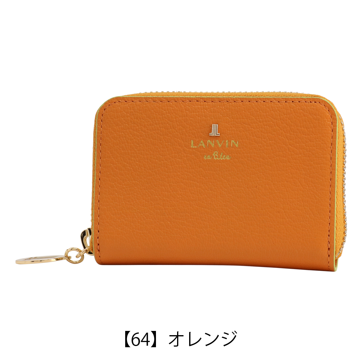 LANVIN en Bleu ランバンオンブルー カードケース ラウンドファスナー