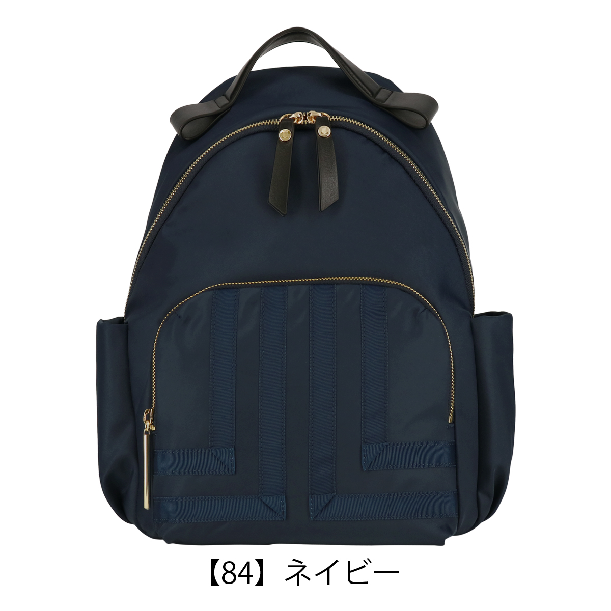 LANVIN en Bleu ランバンオンブルー リュック A4 アコール レディース