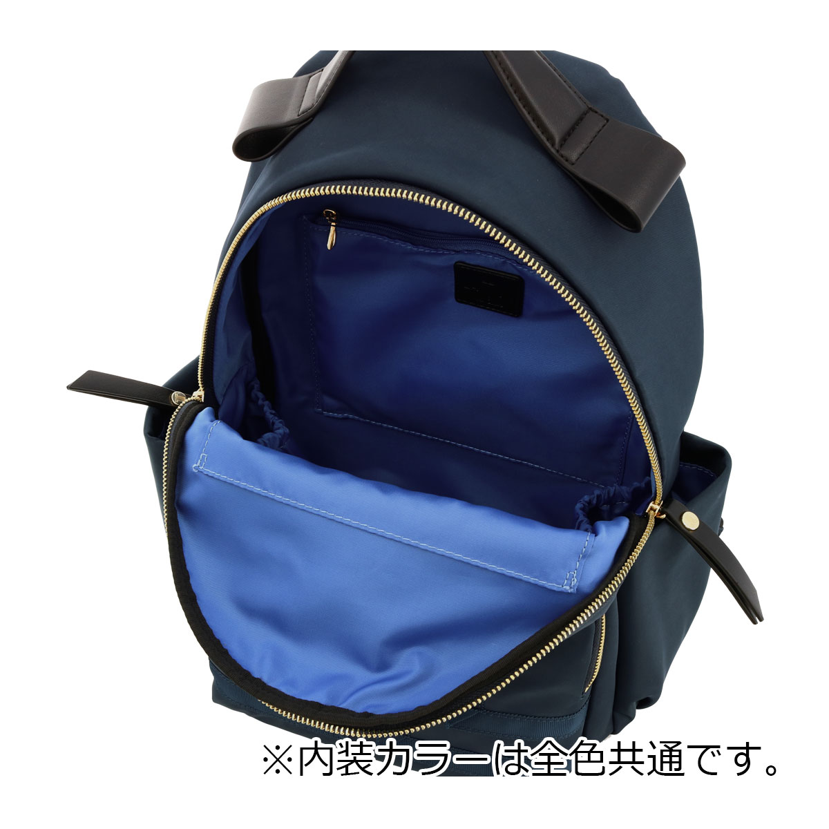 LANVIN en Bleu ランバンオンブルー リュック A4 アコール レディース