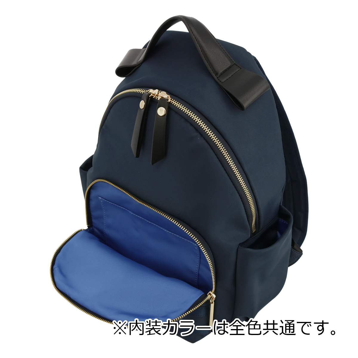 LANVIN en Bleu ランバンオンブルー リュック A4 アコール レディース 