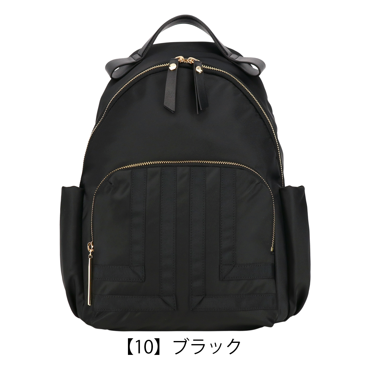 ※超美品※LANVIN en Bleu エコール リュックサック 黒 LANVIN en Bleu ランバンオンブルー リュック A4 アコール