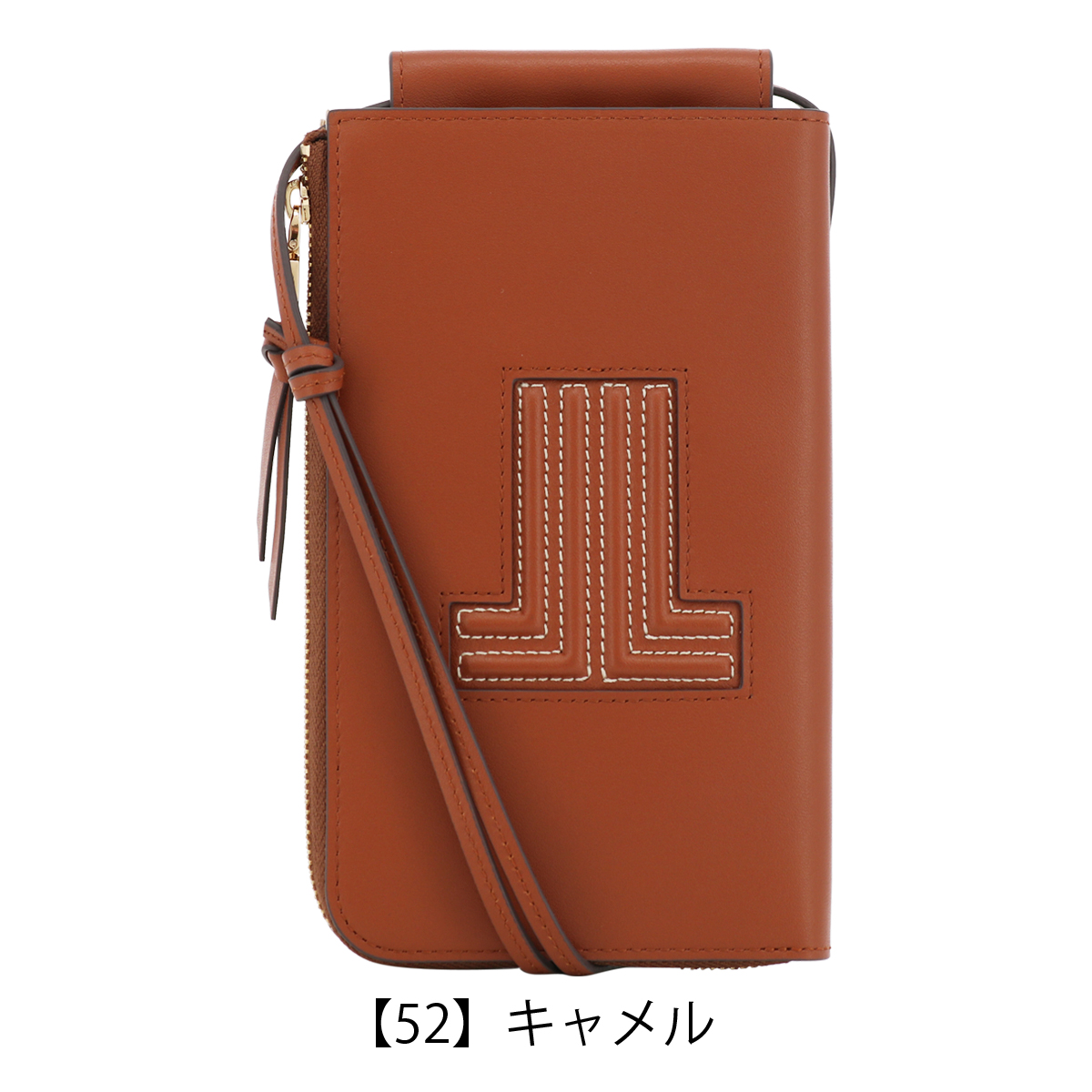 ランバンオンブルー スマホショルダー ヴィジュ 本革 レディース 484116 LANVIN en Bleu ウォレットショルダー スマホポーチ 牛革  レザー : 484116 : サックスバーYahoo!店 - 通販 - Yahoo!ショッピング