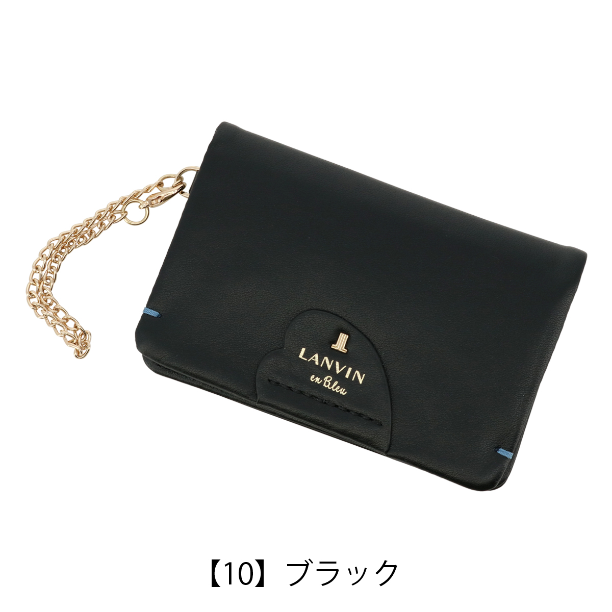 LANVIN en Bleu ランバンオンブルー パスケース 本革 レディース