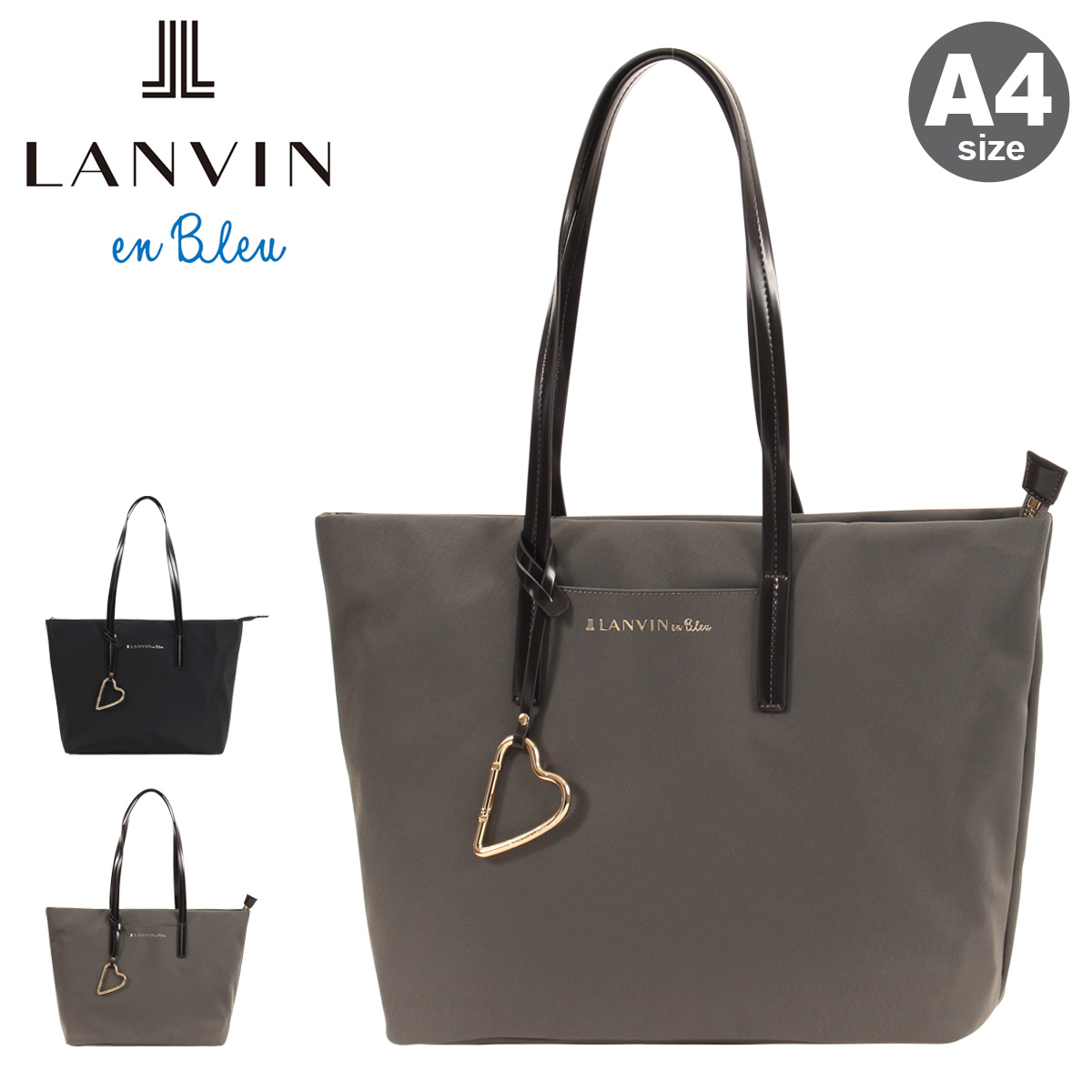 ランバンオンブルー トートバッグ A4 肩掛け レディース 484213 マルク LANVIN en Bleu 通勤 ビジネストート ビジカジ 軽量  : 484213 : サックスバーYahoo!店 - 通販 - Yahoo!ショッピング