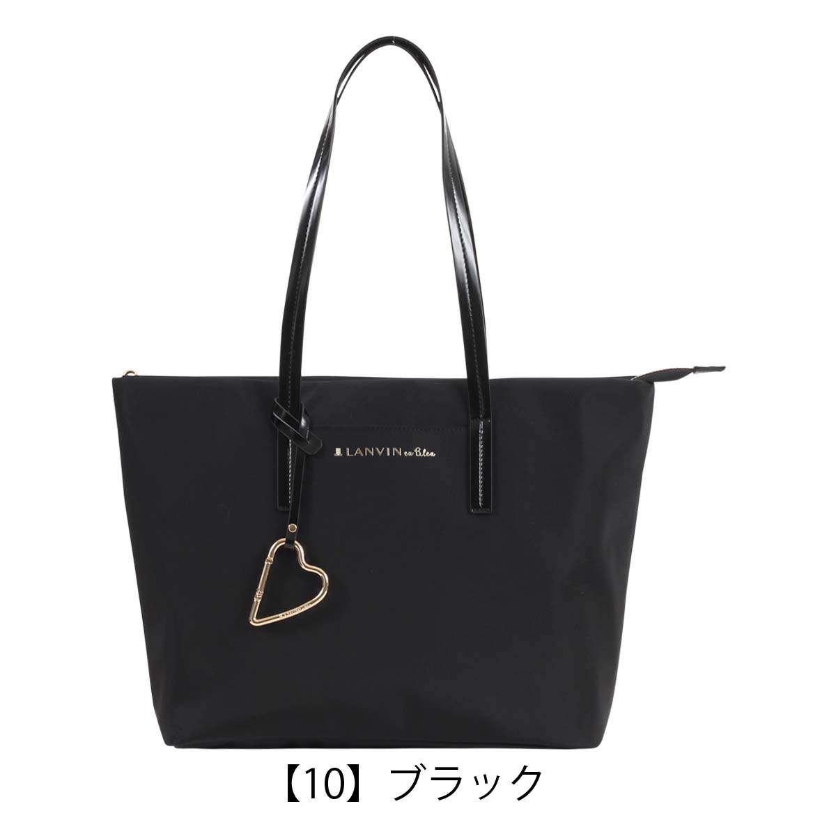 美品✨ランバンオンブルー　アルマイト　ビジネストートバッグ　レザー　肩掛け　A4 楽天市場】LANVIN COLLECTION トートバッグ A4 (レジーム