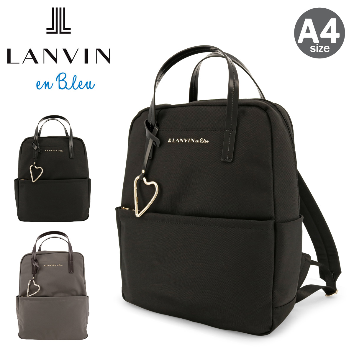 LANVIN en Bleu ランバンオンブルー リュック A4 レディース マルク