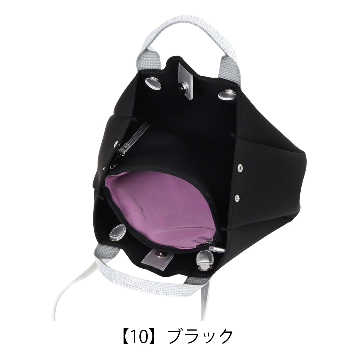 LANVIN en Bleuランバン　3wayリュック　トート ブラックA4 LANVIN en Bleu ランバンオンブルー トートバッグ A4 バリエ