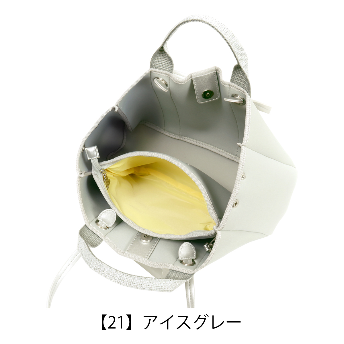 LANVIN en Bleu ランバンオンブルー トートバッグ A4 バリエ