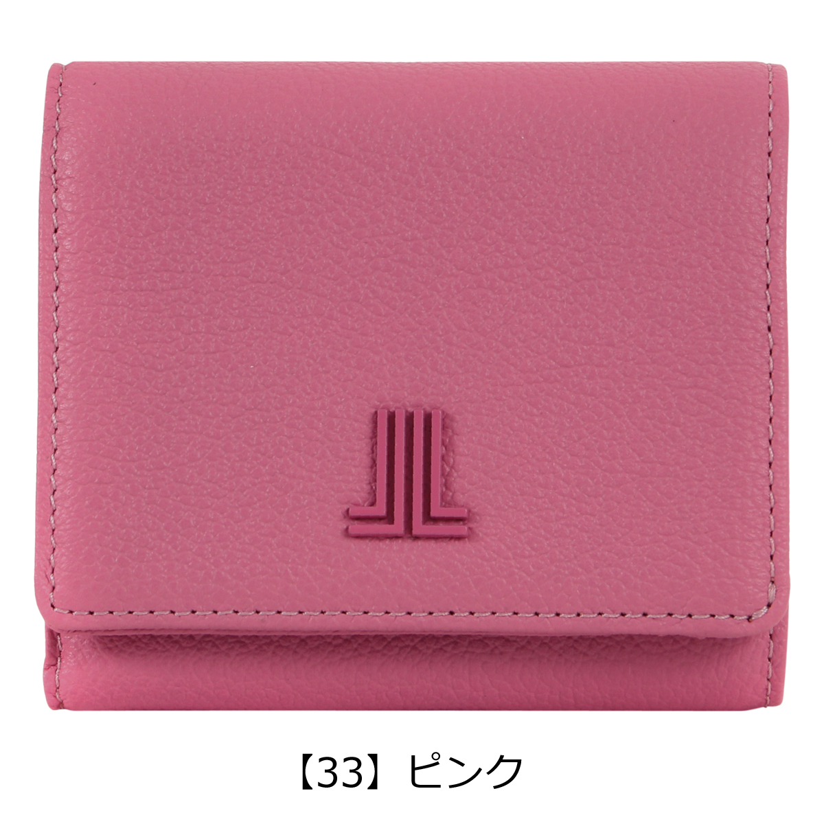 LANVIN en Bleu ランバンオンブルー 財布 三つ折り 本革