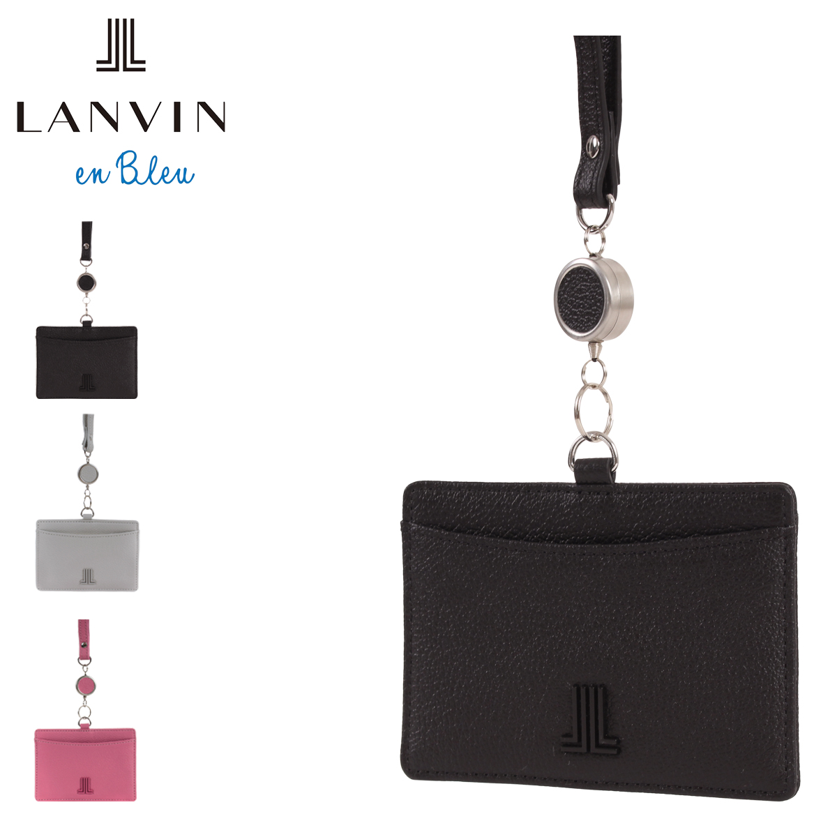 ランバンオンブルー カードケース IDカード 本革 ネックストラップ 社員証 レディース 484255 カリヨン LANVIN en Bleu :  484255 : サックスバーYahoo!店 - 通販 - Yahoo!ショッピング