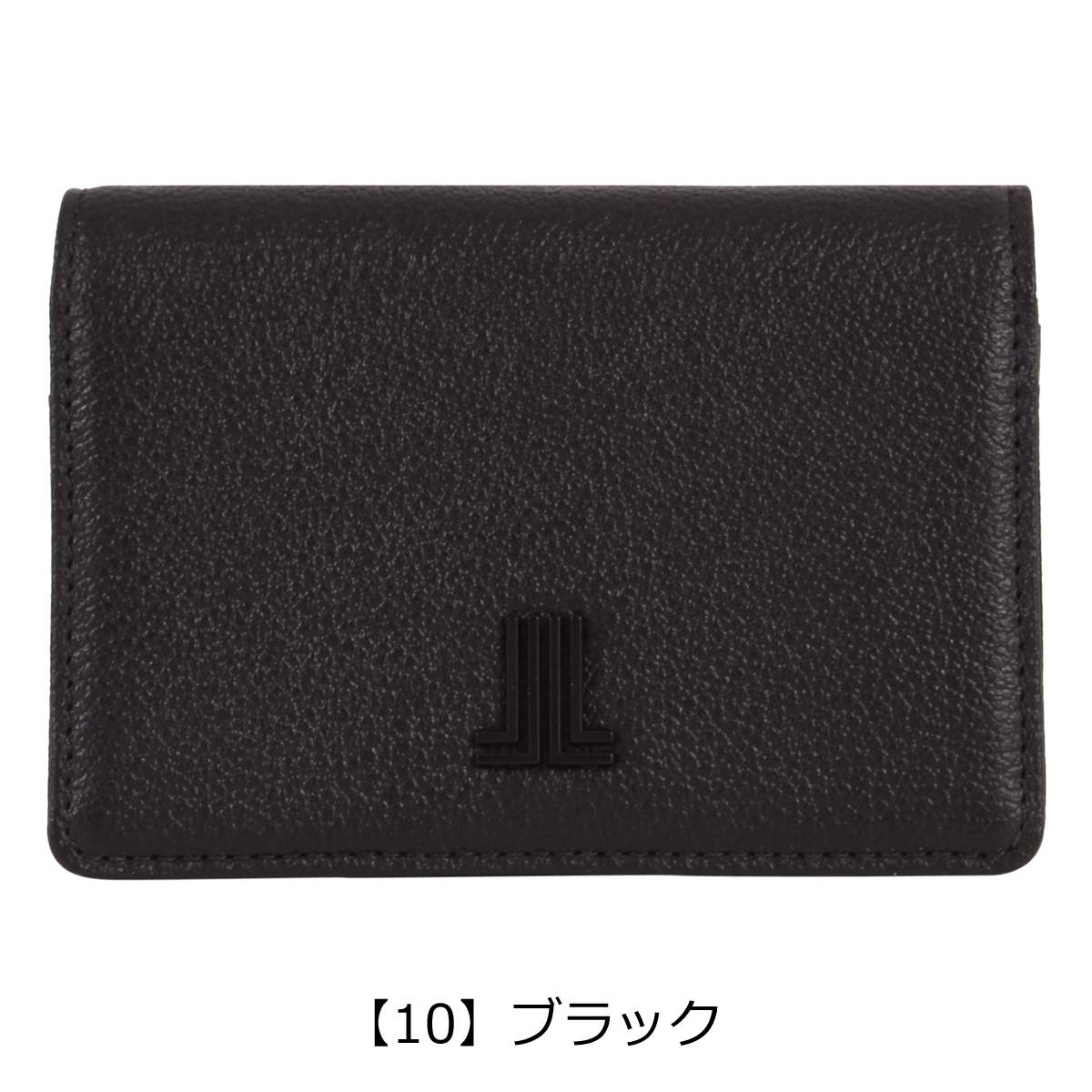 LANVIN en Bleu ランバンオンブルー 名刺入れ 本革 カードケース