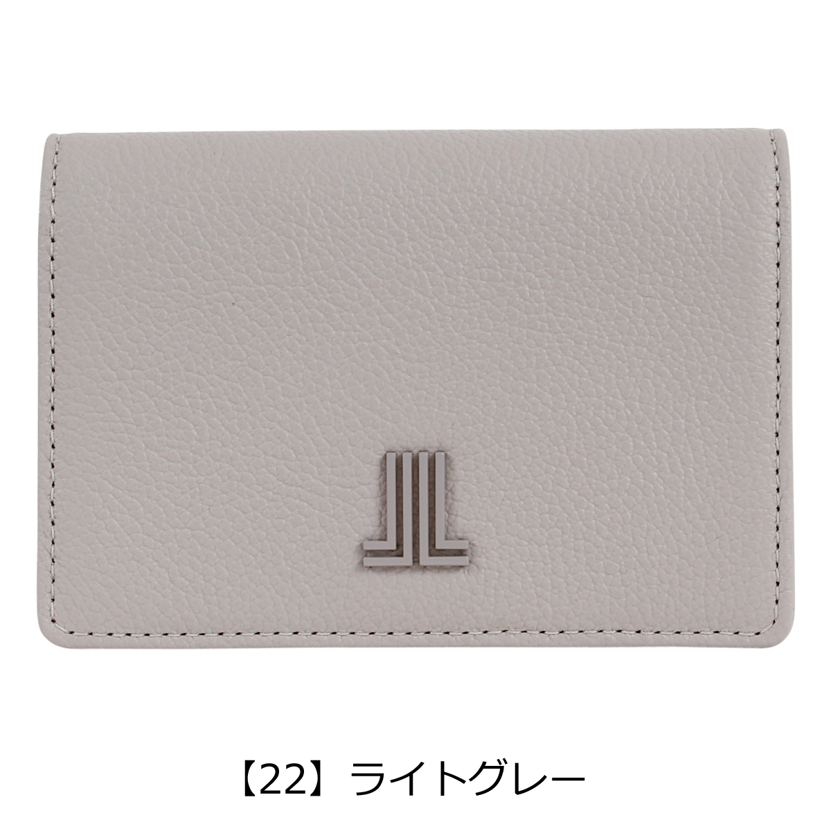 LANVIN en Bleu ランバンオンブルー 名刺入れ 本革 カードケース