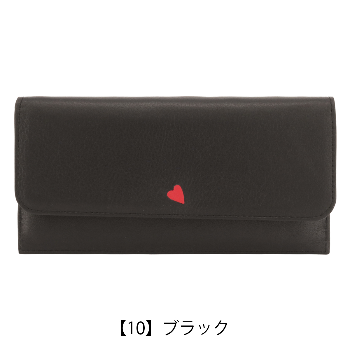 LANVIN en Bleu ランバンオンブルー 長財布 かぶせ 本革