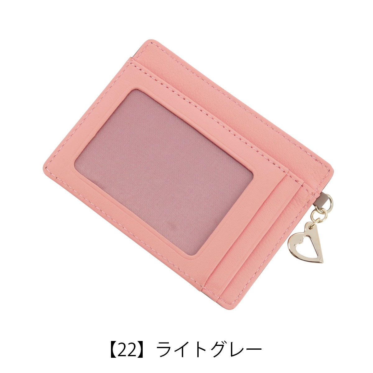 LANVIN en Bleu ランバンオンブルー パスケース 定期入れ リール