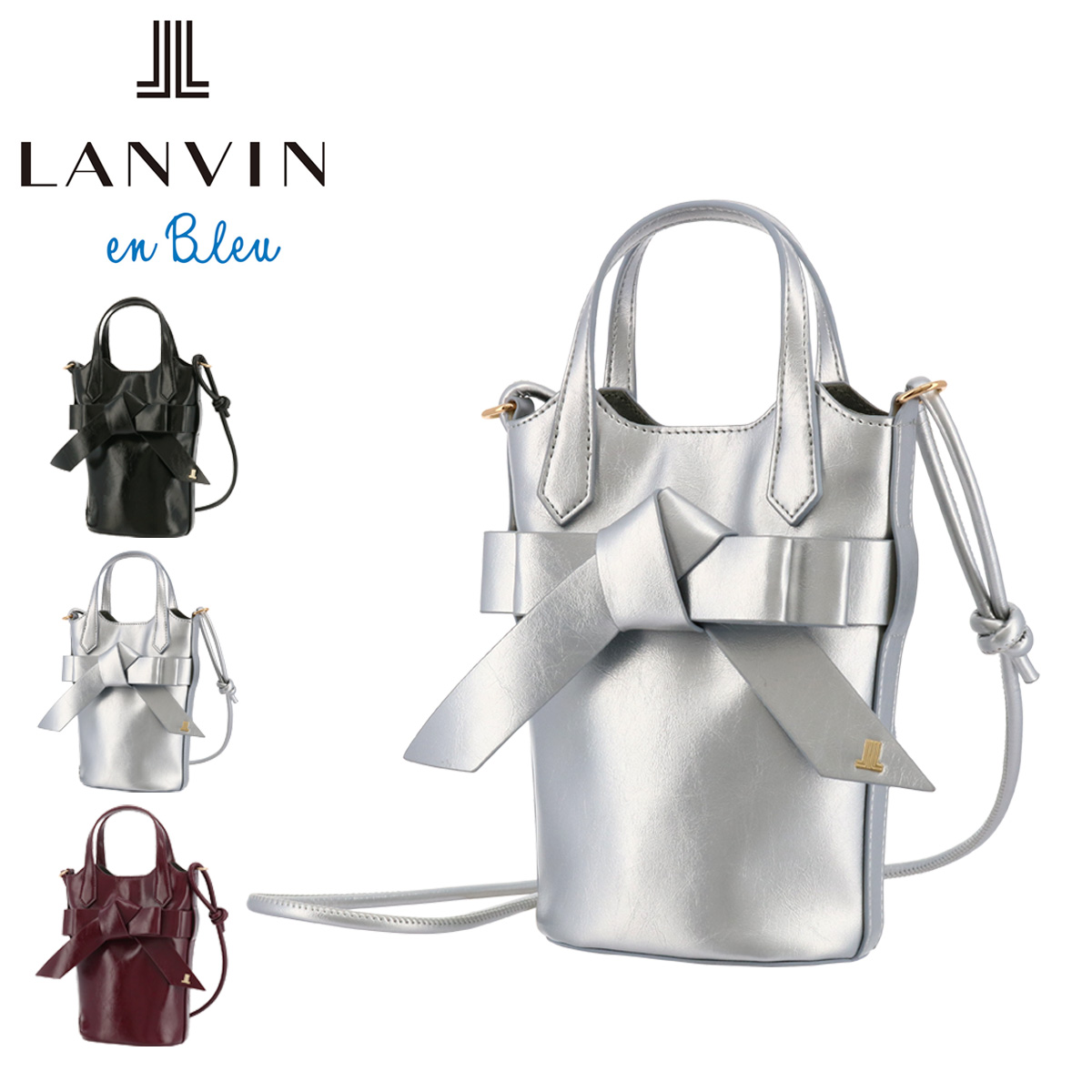 LANVIN en Bleu ランバンオンブルー ショルダーバッグ レディース 