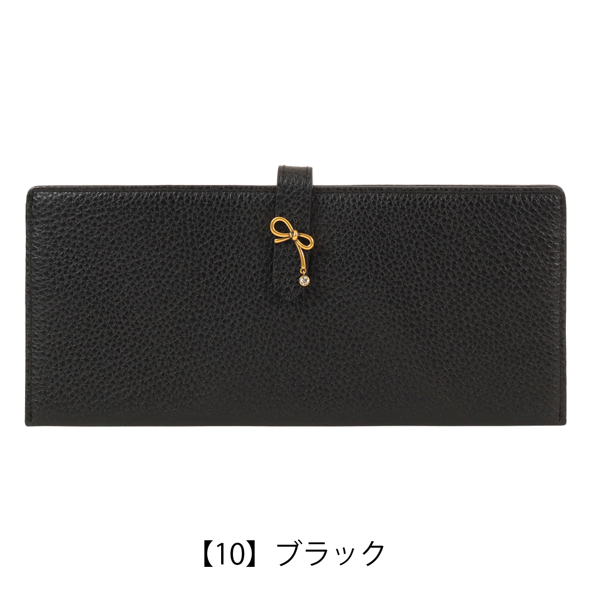 LANVIN en Bleu ランバンオンブルー 長財布 薄型 レディース リュバン