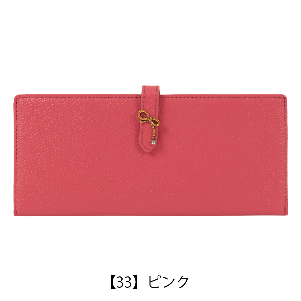 ランバンレディース LANVIN en Bleu ランバンオンブルー 長財布 薄型 レディース リュバン