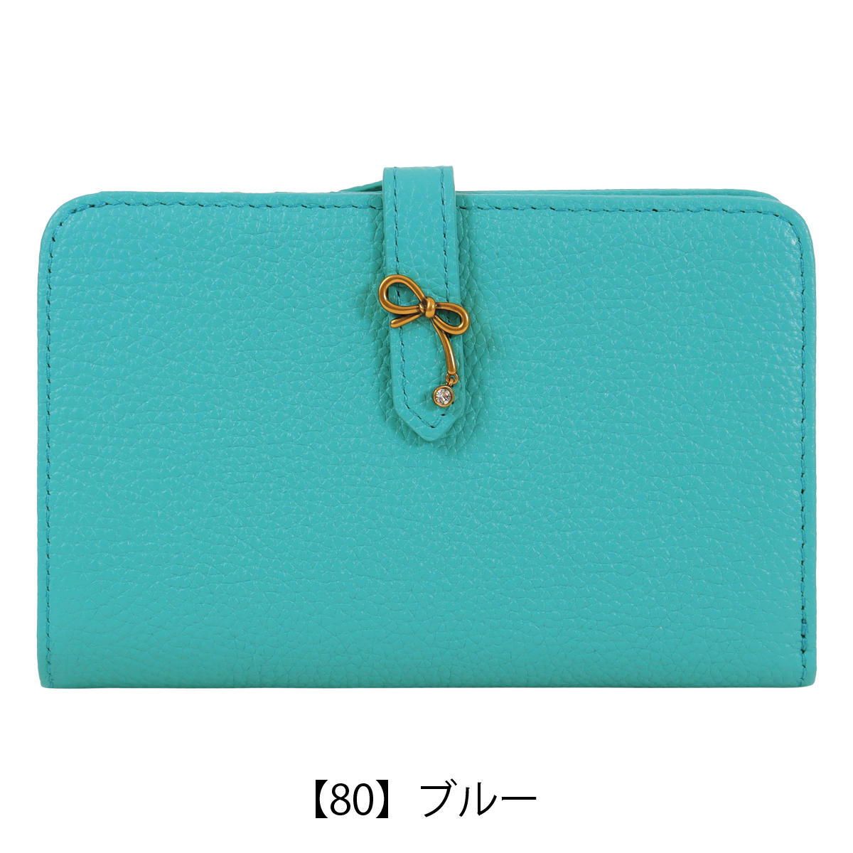 LANVIN en Bleu ランバンオンブルー 二つ折り財布 ミニ財布 レディース