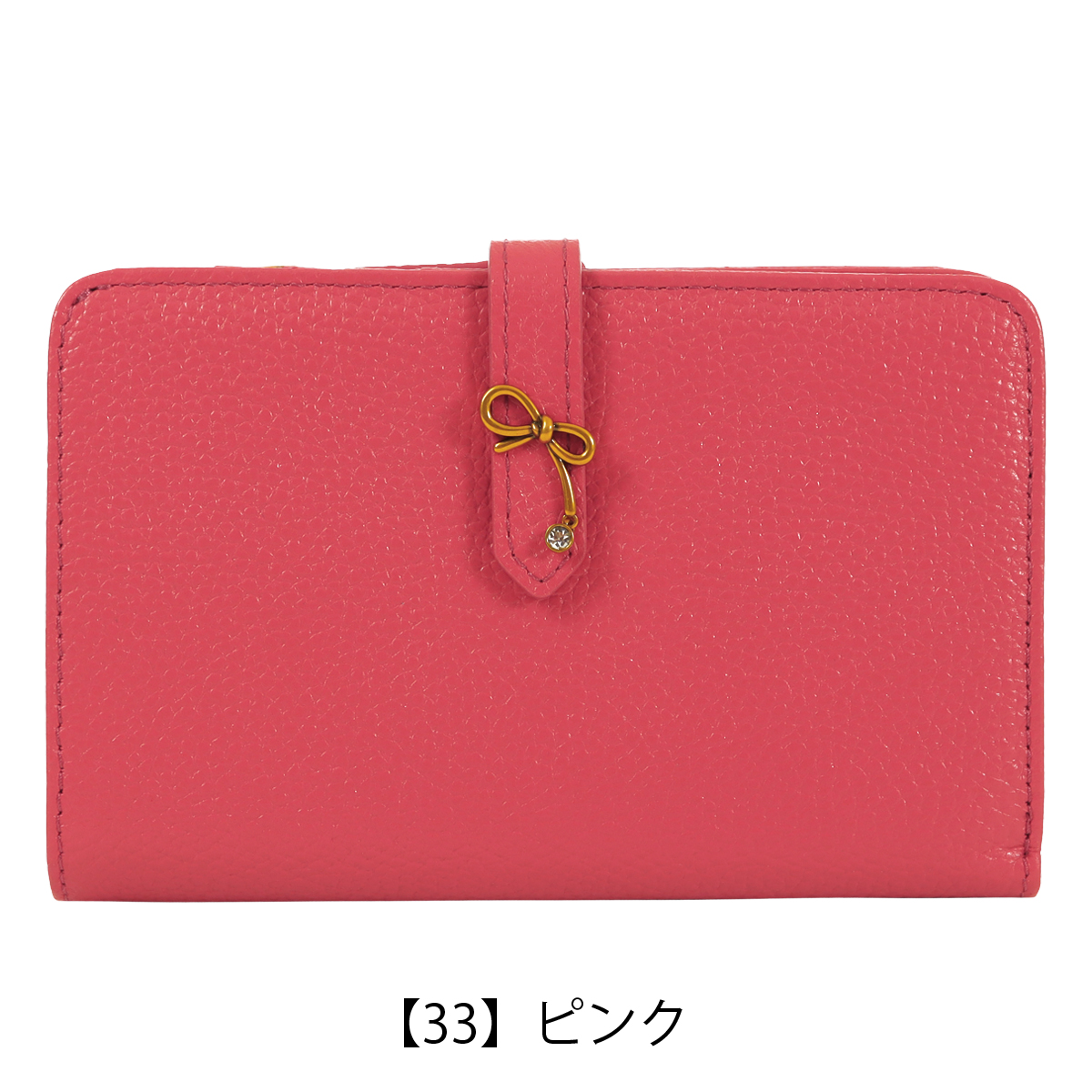 LANVIN en Bleu ランバンオンブルー 二つ折り財布 ミニ財布 レディース