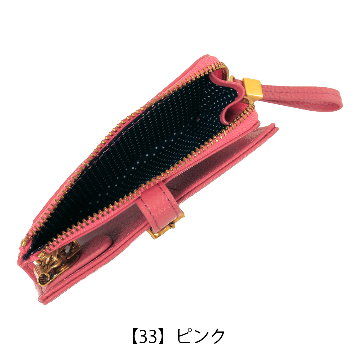 LANVIN en Bleu ランバンオンブルー キーケース レディース リュバン