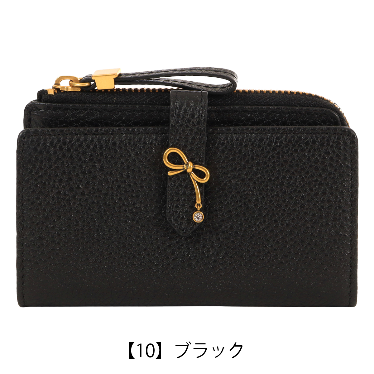 LANVIN en Bleu ランバンオンブルー キーケース レディース リュバン