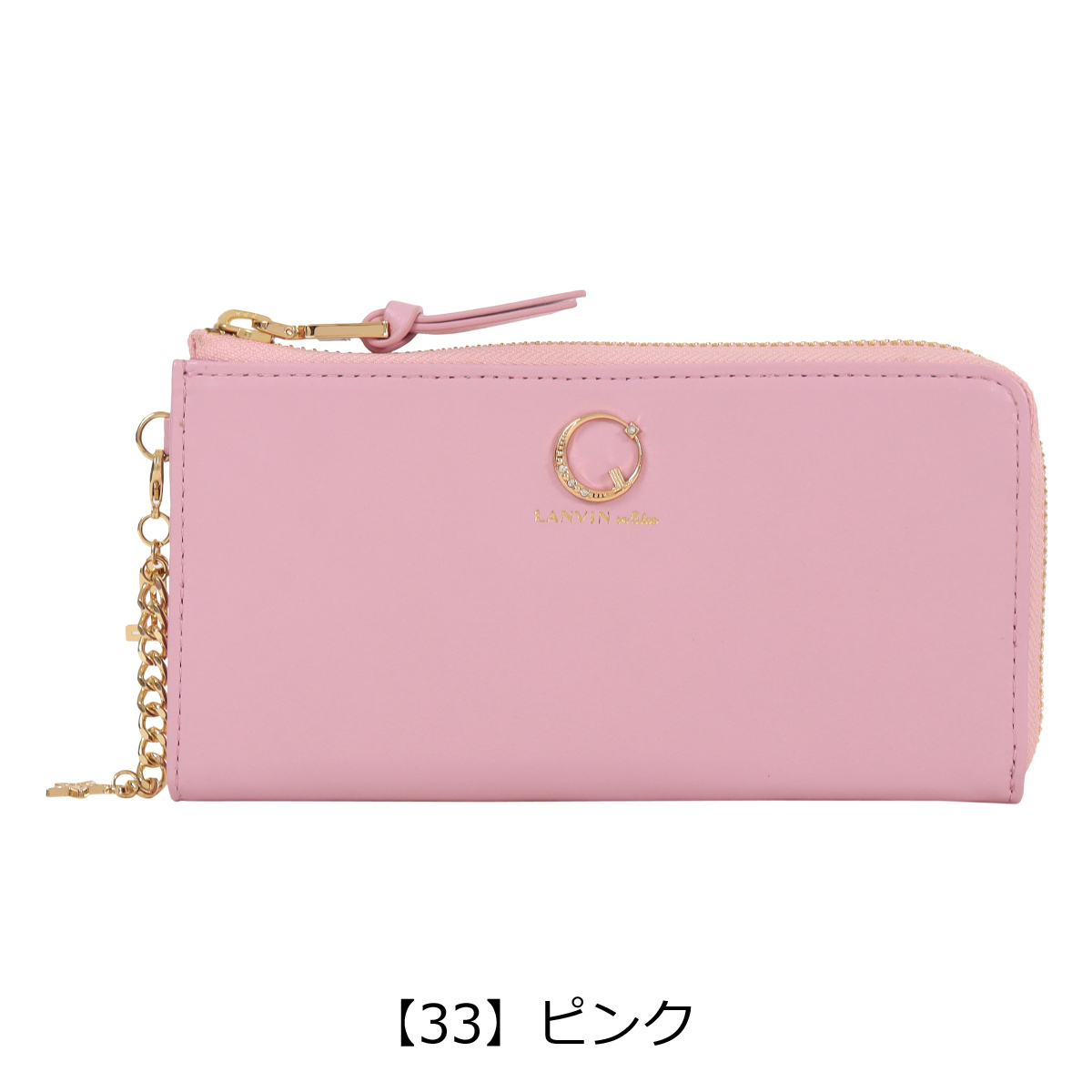 LANVIN en Bleu ランバンオンブルー 長財布 L字ファスナー 本革 LANVIN en Bleu ランバンオンブルー 長財布 L字ファスナー 本革