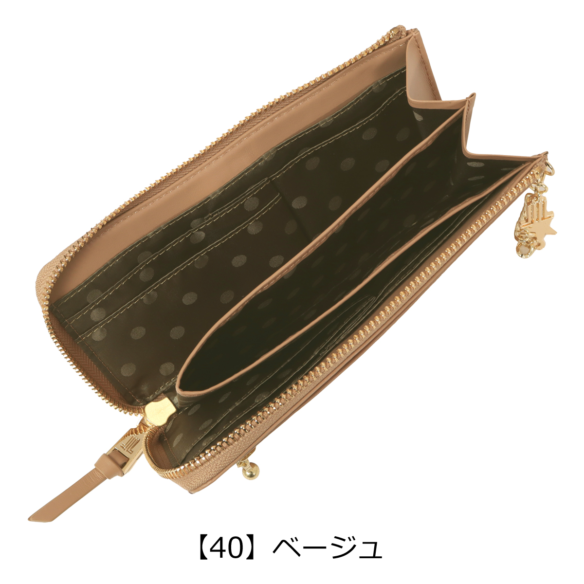 LANVIN en Bleu ランバンオンブルー 長財布 L字ファスナー 本革 LANVIN en Bleu ランバンオンブルー 長財布 L字ファスナー 本革